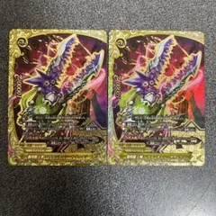 2026年最新】バディファイトレヴァンティンの人気アイテム - メルカリ