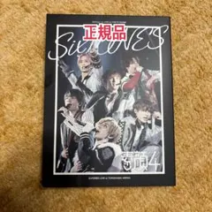 2026年最新】素顔4 sixtonesの人気アイテム - メルカリ