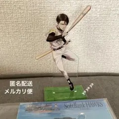 2026年最新】進撃のSB_の人気アイテム - メルカリ