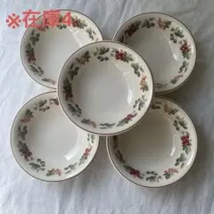 2026年最新】ウェッジウッド 黒壺の人気アイテム - メルカリ