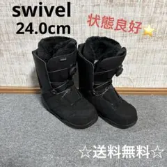 2026年最新】swivel ブーツの人気アイテム - メルカリ