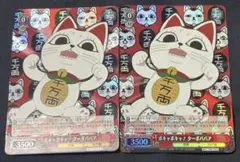 2026年最新】ヴァイスシュヴァルツ ダンダダンの人気アイテム - メルカリ