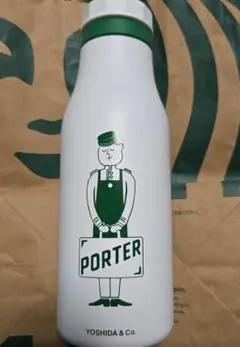 2026年最新】スタバポーターの人気アイテム - メルカリ