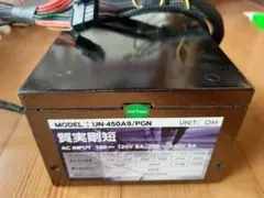 2026年最新】電源ユニット ジャンクの人気アイテム - メルカリ