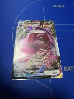 2026年最新】インテレオンvmax ハイクラスデッキの人気アイテム - メルカリ