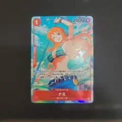 2026年最新】OP01-016 ナミ パラレルの人気アイテム - メルカリ