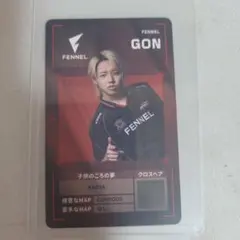 2026年最新】FENNEL valorantの人気アイテム - メルカリ