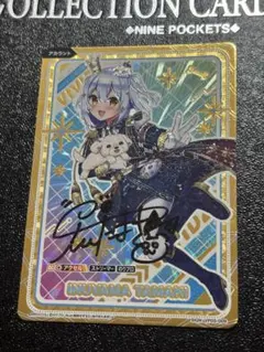 2026年最新】犬山たまき vividzの人気アイテム - メルカリ