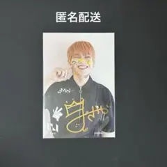 2026年最新】木村柾哉 サインの人気アイテム - メルカリ