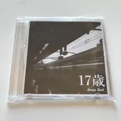 2026年最新】hump back 17歳の人気アイテム - メルカリ