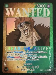 2026年最新】ワンピースカード 手配書 キッドの人気アイテム - メルカリ