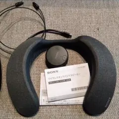 2026年最新】srs-ns7rの人気アイテム - メルカリ