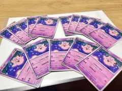 2026年最新】ポケモンカード15の人気アイテム - メルカリ