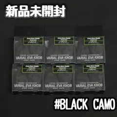 2026年最新】drt バリアル ファットノブの人気アイテム - メルカリ