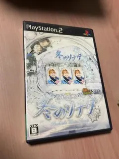 2026年最新】パチってちょんまげ PSの人気アイテム - メルカリ