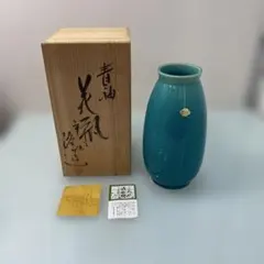 2026年最新】平安洛山の人気アイテム - メルカリ