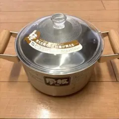 2026年最新】アルミ両手鍋の人気アイテム - メルカリ