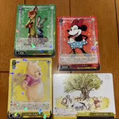 2026年最新】ディズニー カード 100 未開封の人気アイテム - メルカリ