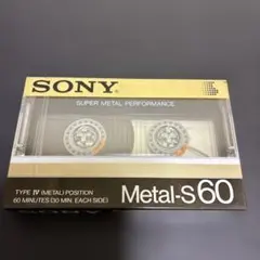2026年最新】メタルテープ sonyの人気アイテム - メルカリ