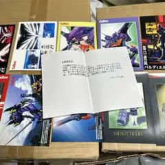 2026年最新】カルビー エヴァンゲリオンカードの人気アイテム - メルカリ