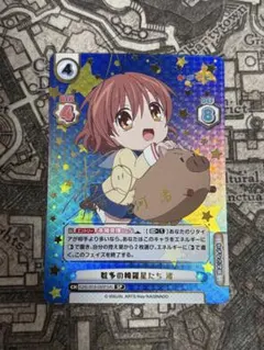 2026年最新】古河渚 サインの人気アイテム - メルカリ