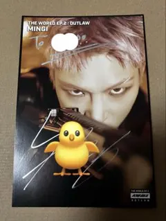 2026年最新】ateez サインの人気アイテム - メルカリ