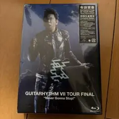 2026年最新】布袋寅泰 dvdの人気アイテム - メルカリ