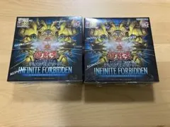 2026年最新】InFinite forbidden boxの人気アイテム - メルカリ