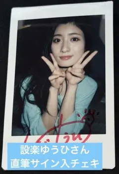 2026年最新】サインポラロイドの人気アイテム - メルカリ