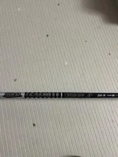 2026年最新】ツアーad di 5wの人気アイテム - メルカリ