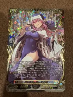 2026年最新】バトルシスター ここあの人気アイテム - メルカリ