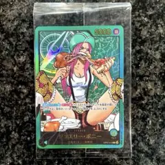 2026年最新】ボニー リーダー 金の人気アイテム - メルカリ