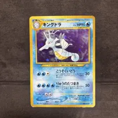 2026年最新】ポケモンカード旧裏キラの人気アイテム - メルカリ