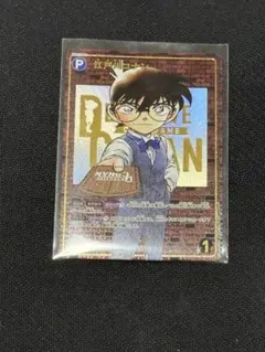 2026年最新】江戸川コナン SEC レンガの人気アイテム - メルカリ