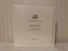 2026年最新】ノエビア スペチアーレ コフレの人気アイテム - メルカリ