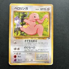 2026年最新】映画公開記念パックサザンアイランドの人気アイテム