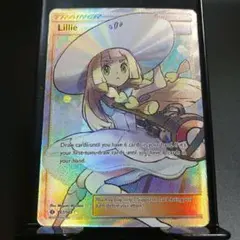 2025年最新】リーリエ SR 海外の人気アイテム - メルカリ