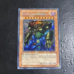 2026年最新】旧アジア版 ゲートガーディアンの人気アイテム - メルカリ