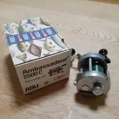 2026年最新】2500c エビスの人気アイテム - メルカリ