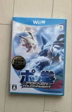 2026年最新】ポッ拳 wiiu 未開封の人気アイテム - メルカリ