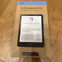 2026年最新】Kindle Paperwhite 16GBの人気アイテム - メルカリ