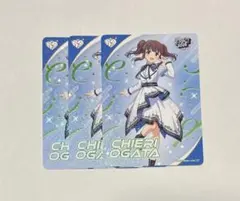 2026年最新】緒方智絵里 サインの人気アイテム - メルカリ