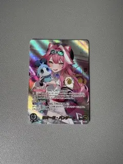 2026年最新】Hololive official card game secの人気アイテム - メルカリ
