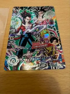 2026年最新】hj4-sec2の人気アイテム - メルカリ