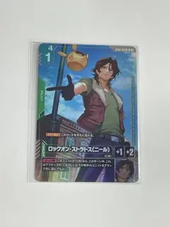 2026年最新】ニュータイプチャレンジの人気アイテム - メルカリ