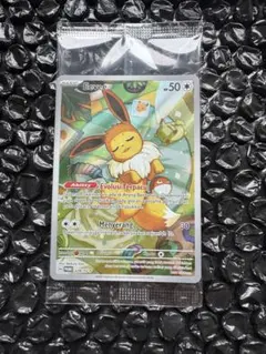 2026年最新】ポケカ ar イーブイの人気アイテム - メルカリ