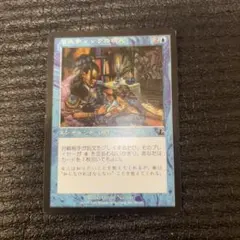 2026年最新】リスティックの研究の人気アイテム - メルカリ