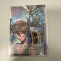 2026年最新】ヒイロ・ユイ リソースの人気アイテム - メルカリ