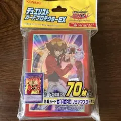 2026年最新】遊戯王 遊城十代 スリーブの人気アイテム - メルカリ