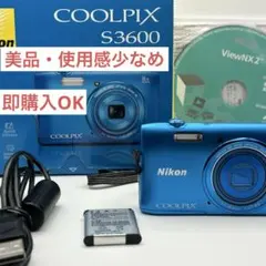 2026年最新】nikon coolpix s3600の人気アイテム - メルカリ